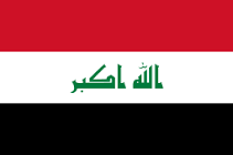 https://akldecor.com/wp-content/uploads/2018/06/iraq-flag.png